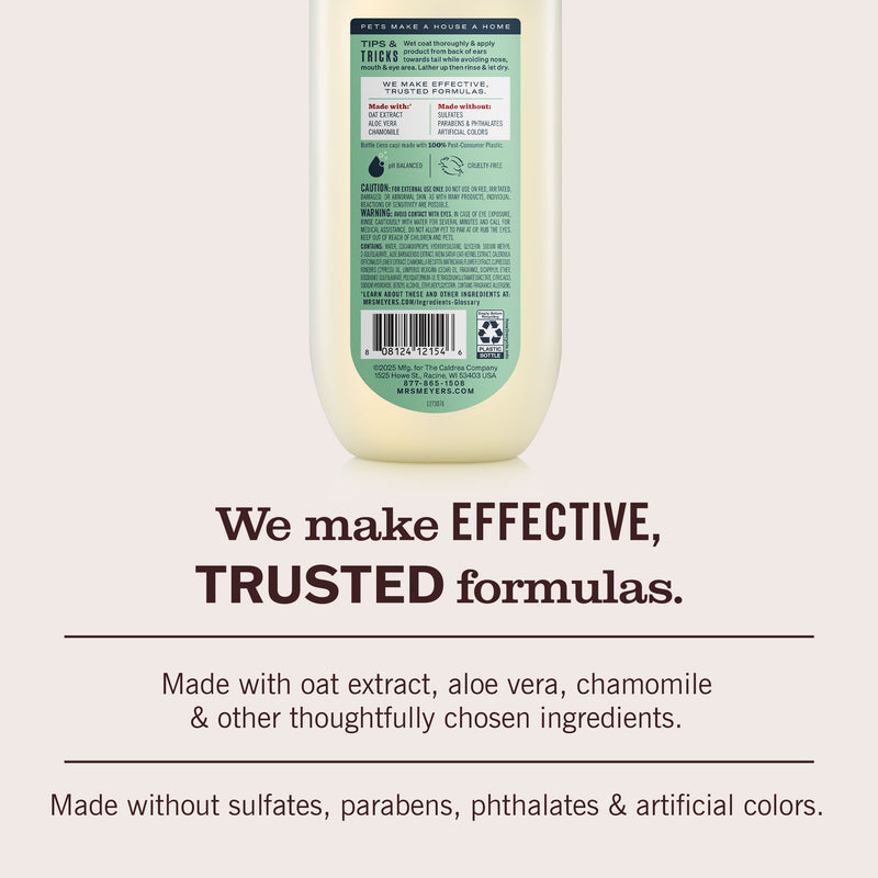 Sweet Chamomile 3-in-1 Dog Shampoo